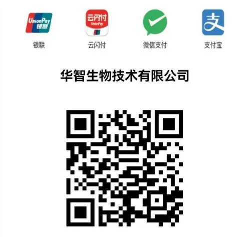 F5C73C07-58D5-44c4-B834-054936DC8825.png