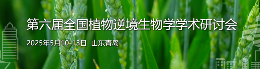 58792749-20BF-44ee-93C2-3BF734F99FBF.png